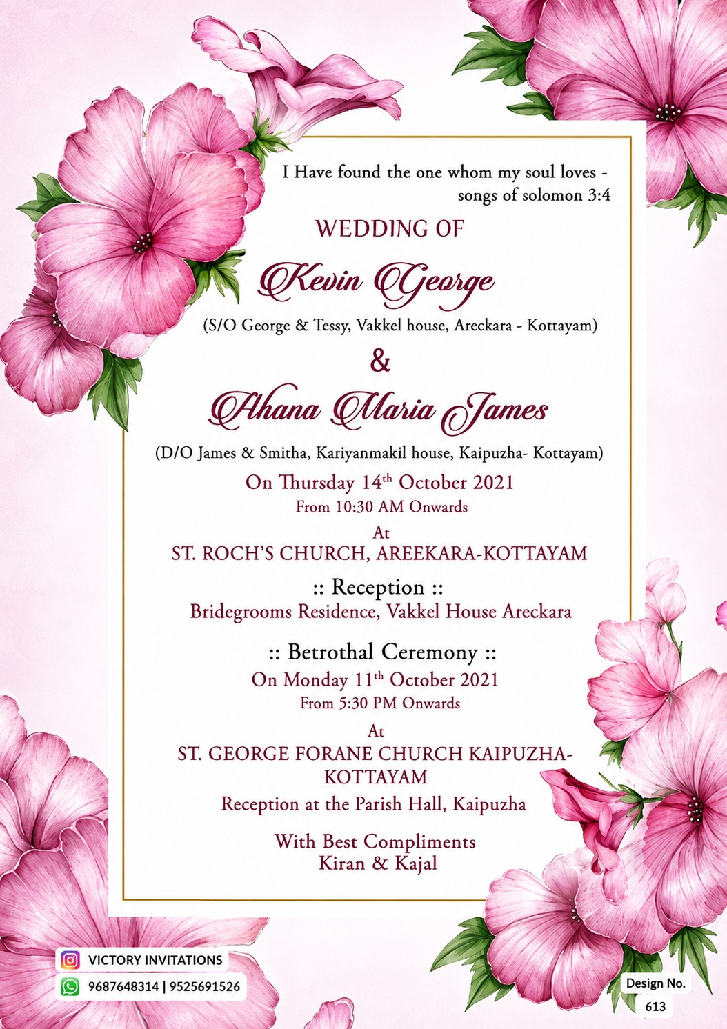 Floral Christian wedding card design popular in Kerala