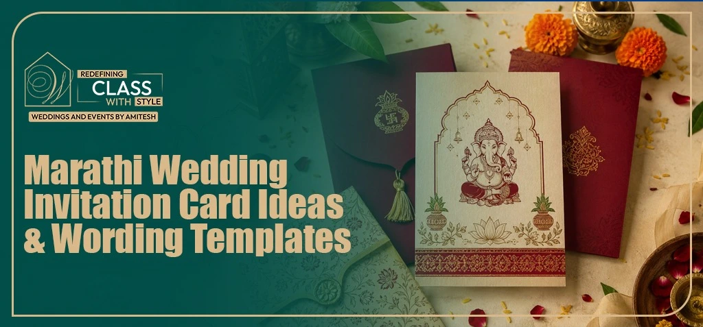 marathi-wedding-invitation-card-maker-online-free