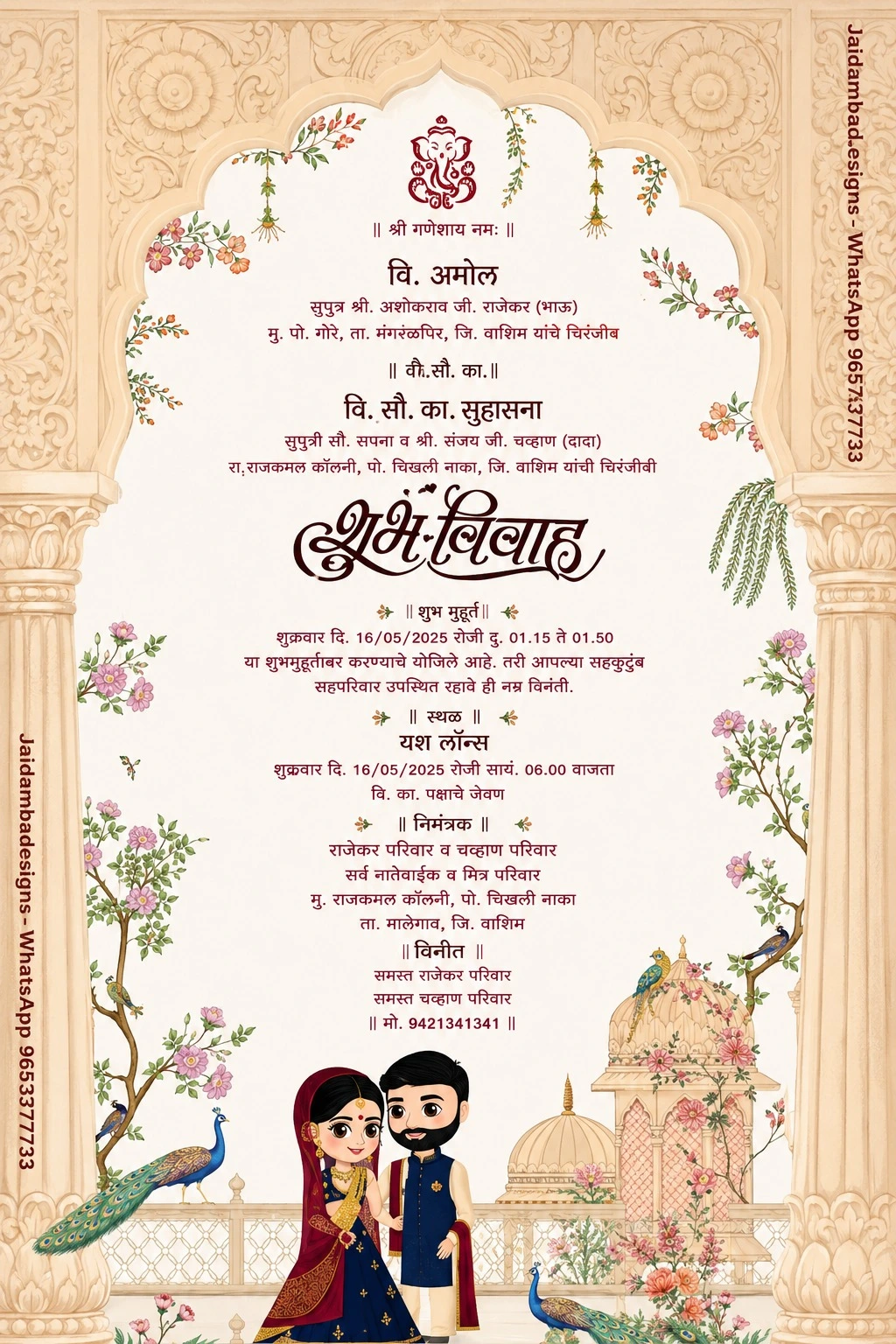 Why Choose Rishikesh for Your Destination Wedding?