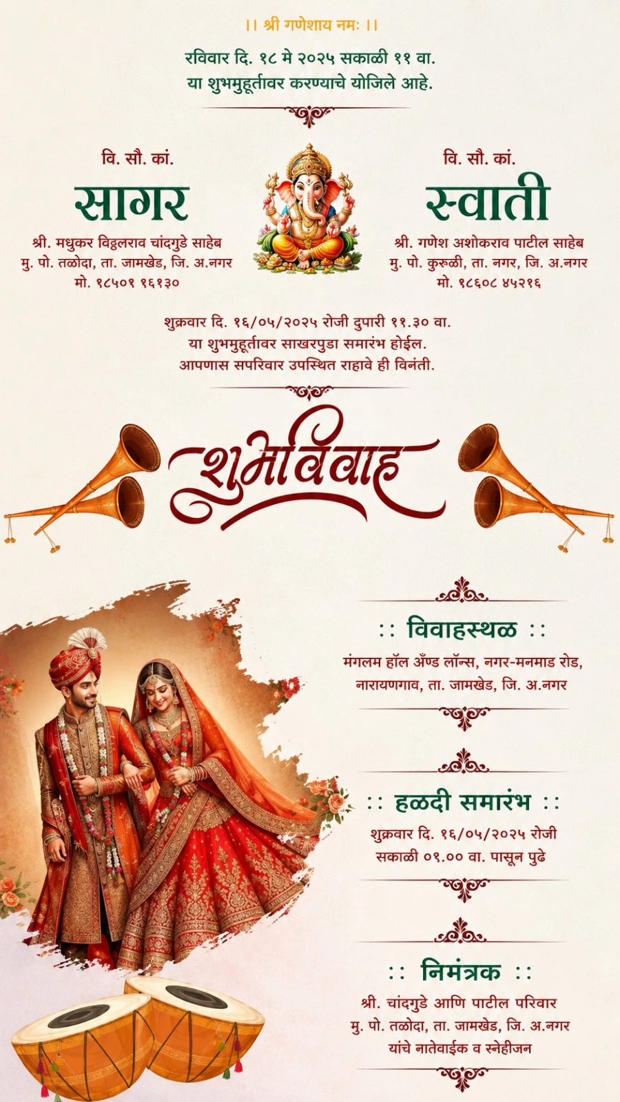 Why Choose Rishikesh for Your Destination Wedding?